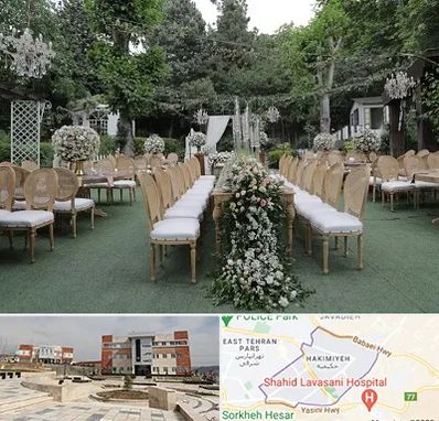 باغ تالار در حکیمیه 