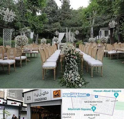 باغ تالار در منیریه 