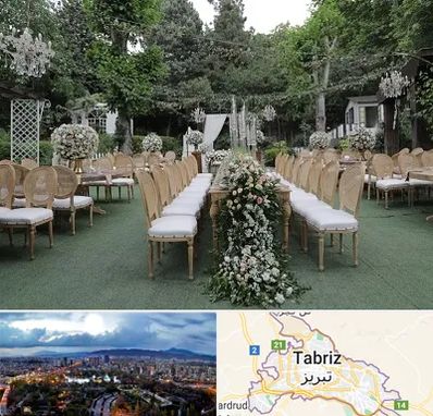 باغ تالار در تبریز