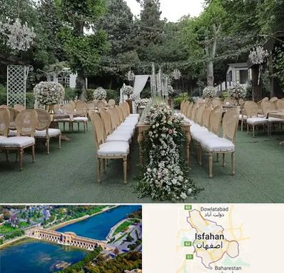 باغ تالار در اصفهان