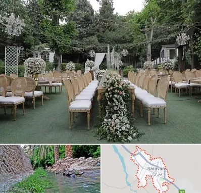 باغ تالار در سراوان