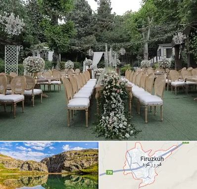 باغ تالار در فیروزکوه