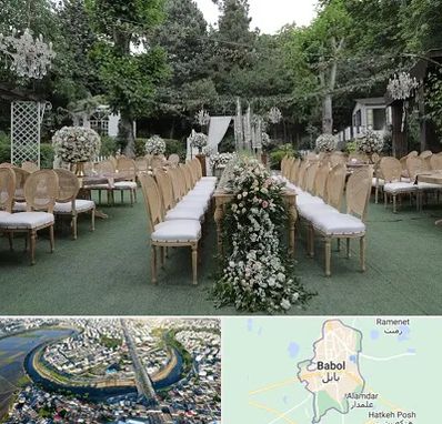 باغ تالار در بابل