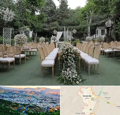 باغ تالار در سنندج