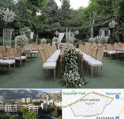 باغ تالار در اختیاریه 