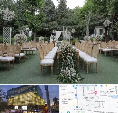 باغ تالار در جمهوری 