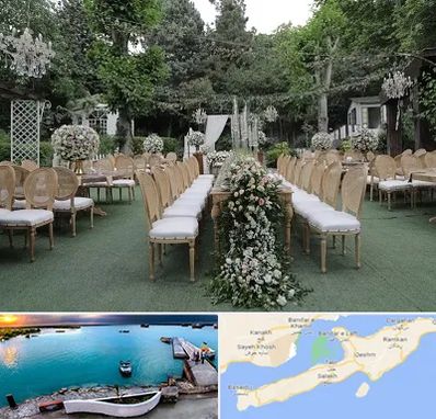 باغ تالار در قشم