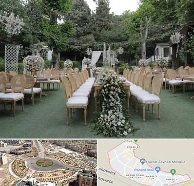 باغ تالار در پرند