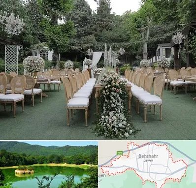 باغ تالار در بهشهر