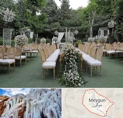 باغ تالار در میگون