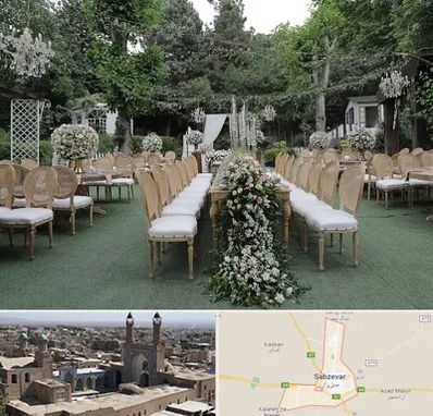 باغ تالار در سبزوار