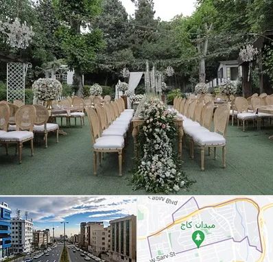 باغ تالار در سعادت آباد 