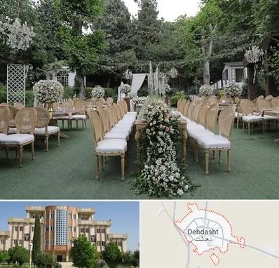 باغ تالار در دهدشت