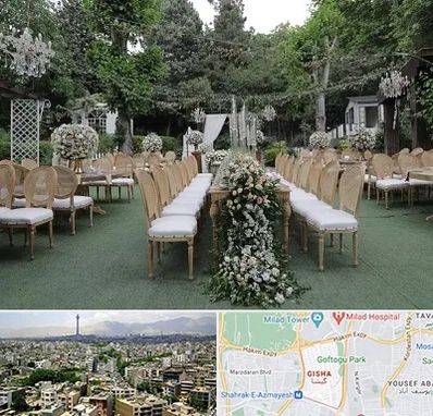 باغ تالار در گیشا 