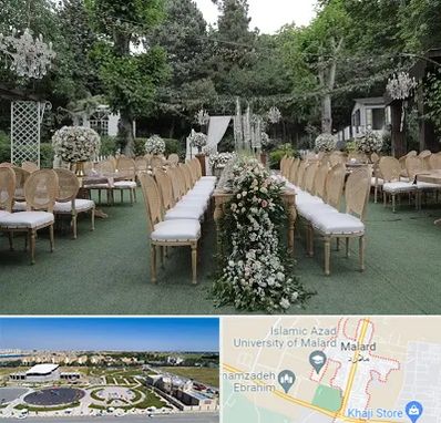 باغ تالار در ملارد