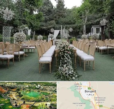 باغ تالار در بروجرد