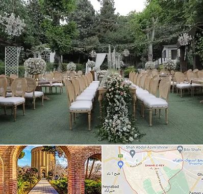 باغ تالار در شهر ری