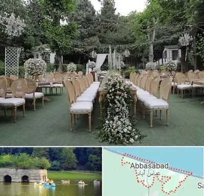 باغ تالار در عباس آباد