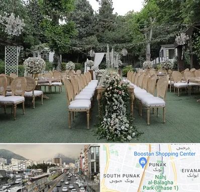 باغ تالار در پونک 