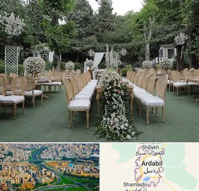 باغ تالار در اردبیل