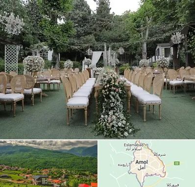 باغ تالار در آمل