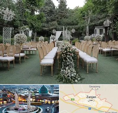 باغ تالار در زنجان