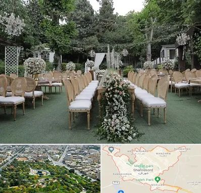 باغ تالار در شهرکرد