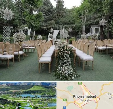 باغ تالار در خرم آباد