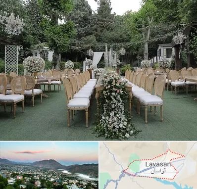 باغ تالار در لواسان