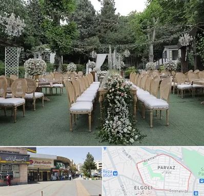 باغ تالار در پرواز تبریز