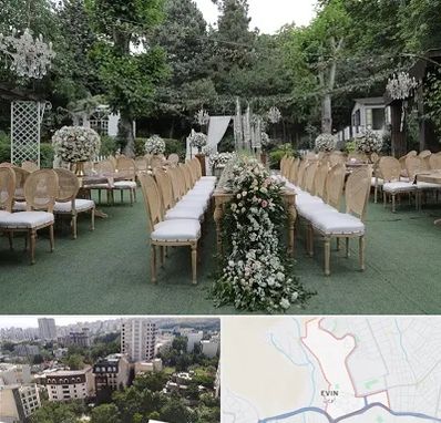 باغ تالار در اوین