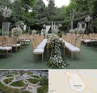 باغ تالار در ورامین