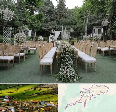 باغ تالار در کلاردشت