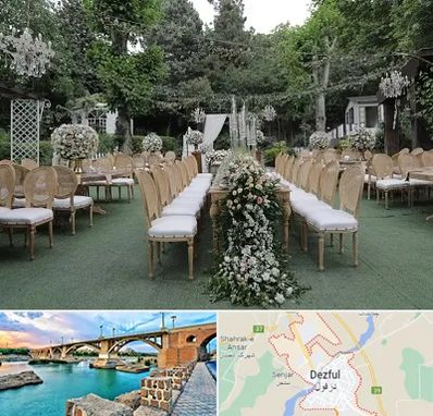 باغ تالار در دزفول