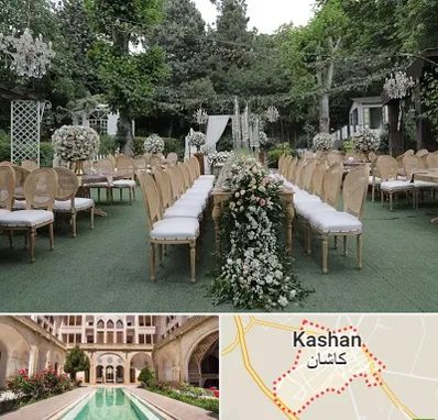 باغ تالار در کاشان