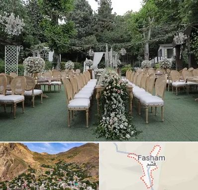 باغ تالار در فشم