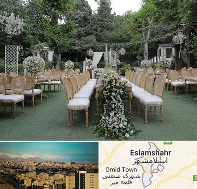 باغ تالار در اسلامشهر