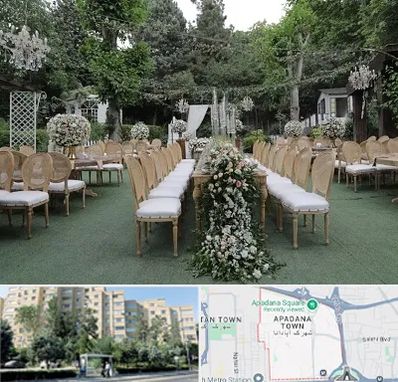 باغ تالار در آپادانا