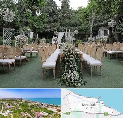 باغ تالار در نوشهر