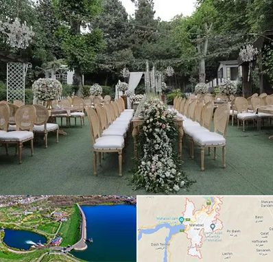 باغ تالار در مهاباد