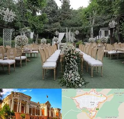 باغ تالار در خوی