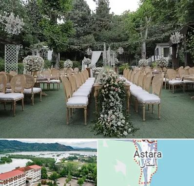 باغ تالار در آستارا