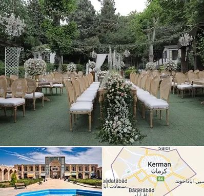 باغ تالار در کرمان