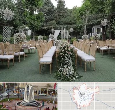 باغ تالار در زابل