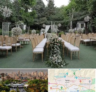 باغ تالار در منطقه 1 تهران