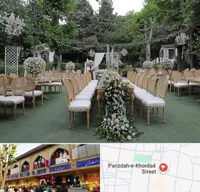 باغ تالار در 15 خرداد