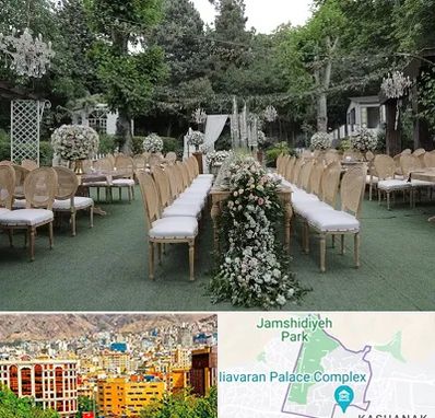 باغ تالار در نیاوران 