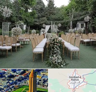 باغ تالار در گنبد کاووس