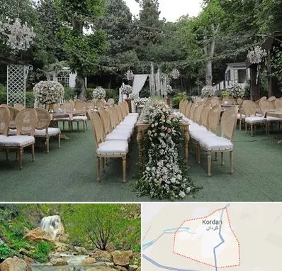 باغ تالار در کردان