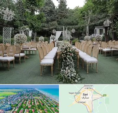 باغ تالار در ساری